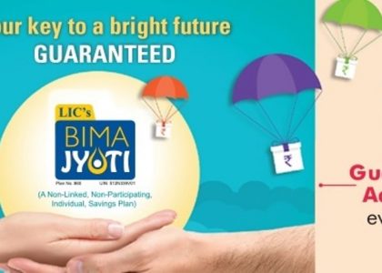 LIC's Bima Jyoti