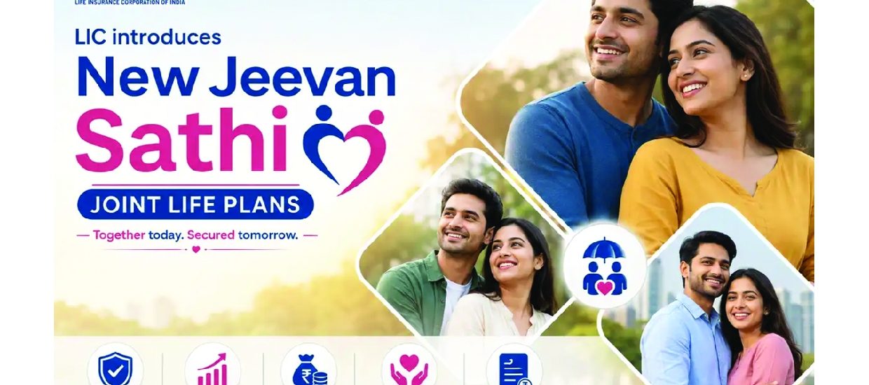LIC's New Jeevan Sathi Limited Premium
